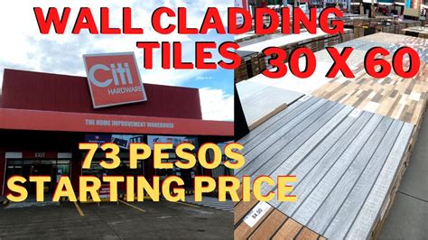 citi hardware